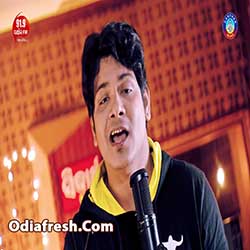 Mate Jadi Bhala Pao (Bishnu Mohan Kabi) Odia song